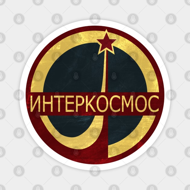Interkosmos Russian Space Program Logo Magnet by Dojaja