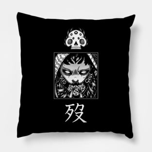 DEAD SOUL (DEATH VARIANT) Pillow