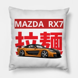 mazda rx7 Pillow