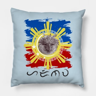 Baybayin word Harinawa (Hope it Happens) Pillow