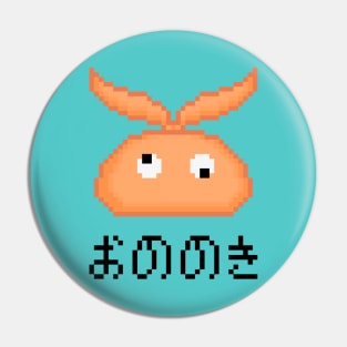 Ononoki Yotsugi Pixel Hat Monogatari Series Pin