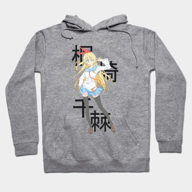 the Fake Girlfriend - Nisekoi - Anime - Hoodie | TeePublic