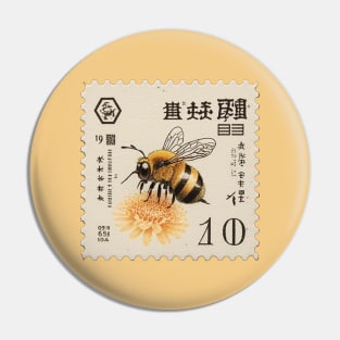 Bee Humble - Stamp 2 - Postage Stamp Series Pin
