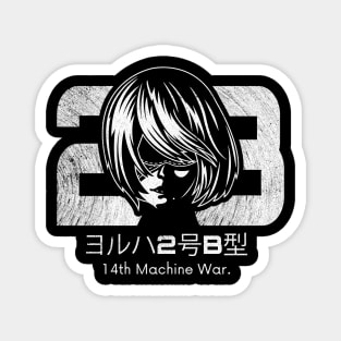 2B Magnet