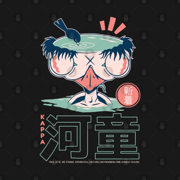 Funny Retro 90s Japanese Kawaii Kappa Yokai by Hmus