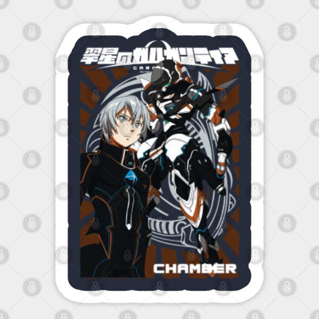 Gargantia On The Verdurous Planet Gargantia Sticker Teepublic Au