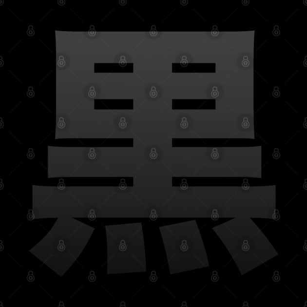 Japanese Kanji: 'Kuro' - black by Blacklinesw9