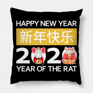 Happy New Year 2020 Chinese Year of the Rat Zodiac Sign Gift Pillow