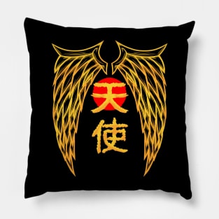 Gold Wings Pillow