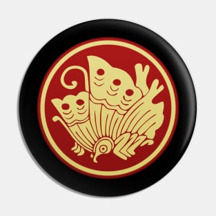 Taira (Heiji) Clan Kamon Pin