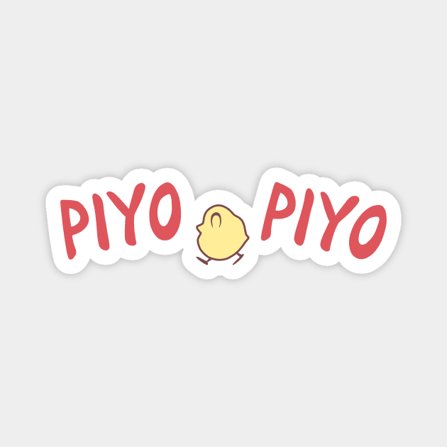 PIYO PIYO Magnet by DCMiller01