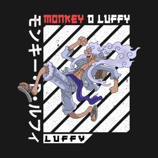 monkey d luffy T-Shirt