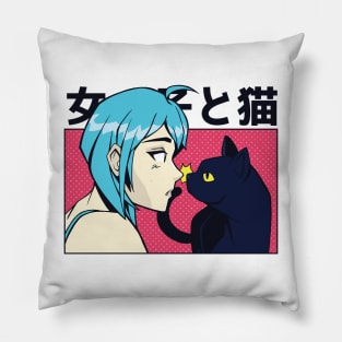 Anime Cat - Neko Pillow