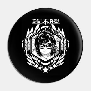 Mei "Freeze! Don't Move!" Pin