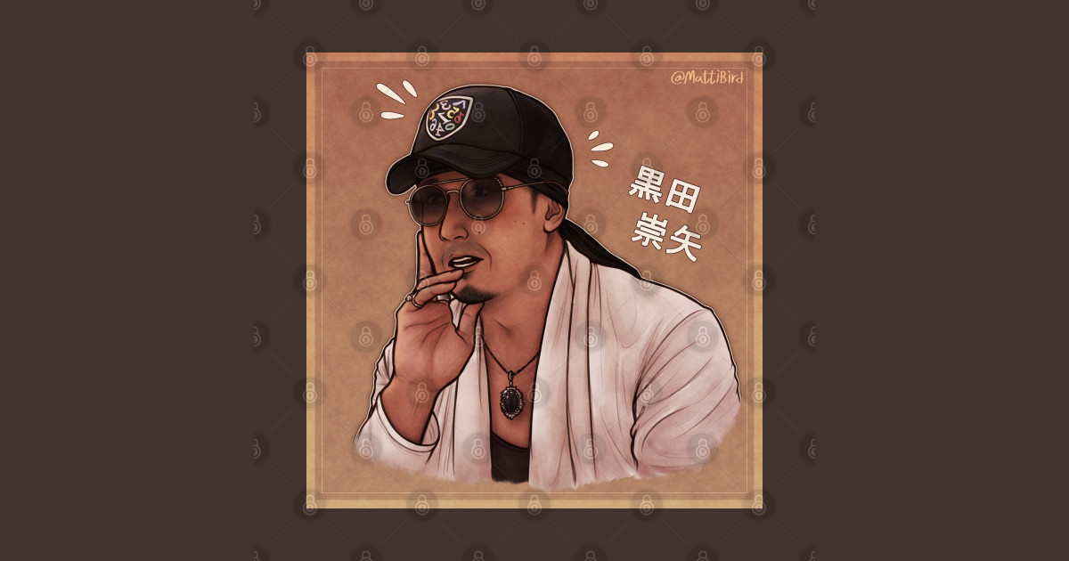 Takaya Kuroda Voice of Kiryu Kazuma Takaya Kuroda TShirt TeePublic