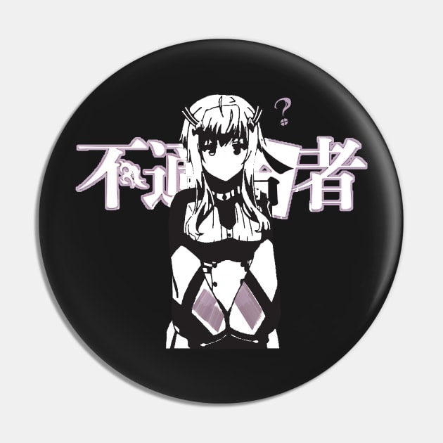 Maou Gakuin no Futekigousha ''CONFUSED'' Pin by riventis66