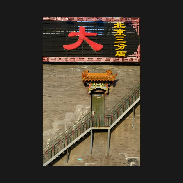 Beijing Stairs by AlexaZari