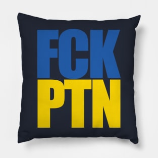 FCK PTN Pillow