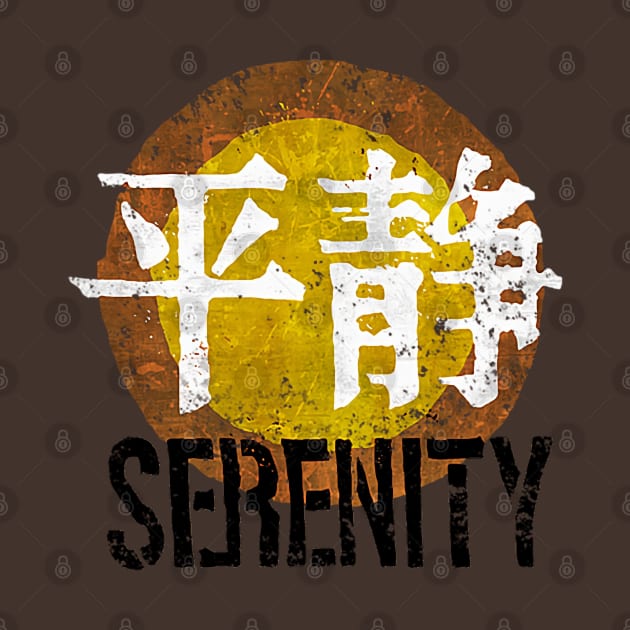 Serenity Logo by marat