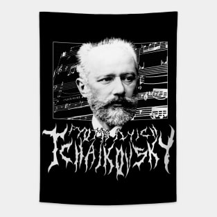 Pyotr Ilyich Tchaikovsky Metal 2 Tapestry