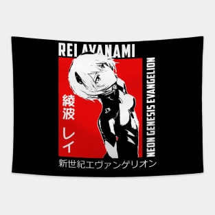 Rei Ayanami Tapestry