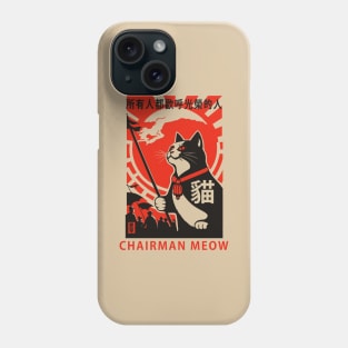 Chairman Meow Phone Case