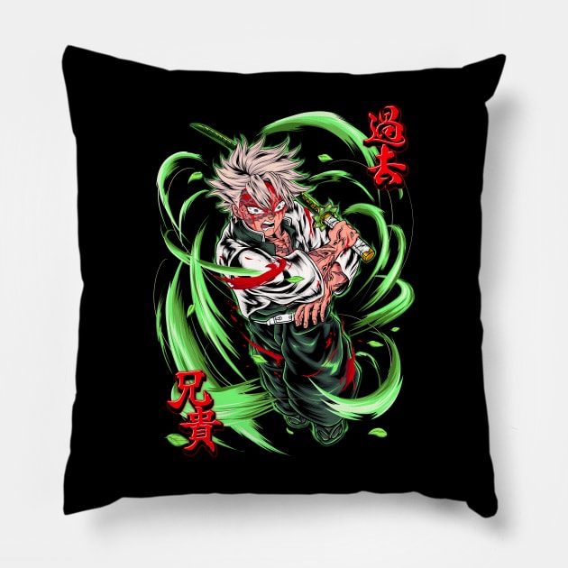 Wind Breathing Demon Slayer Pillow by mazyoy