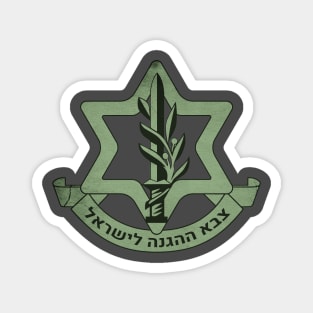 Israeli Defense Forces Magnet