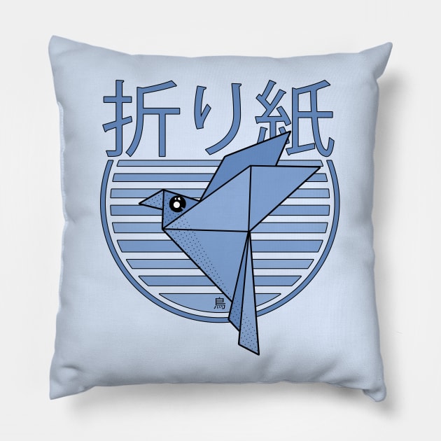 Lovely Origami Bird Pillow by DiegoCarvalho