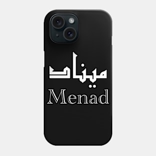 Menad a personalized gift with your first name Phone Case