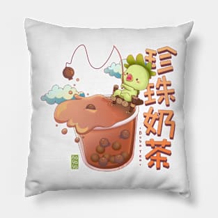 Bubble Tea-riffic Pillow