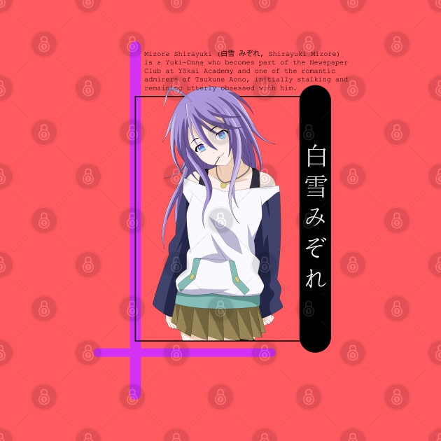 Mizore Shirayuki by Araki Shop