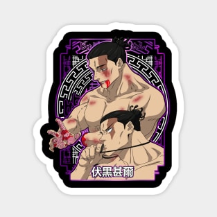 Toji Fushiguro Jujutsu Kaisen Battle Scars Magnet