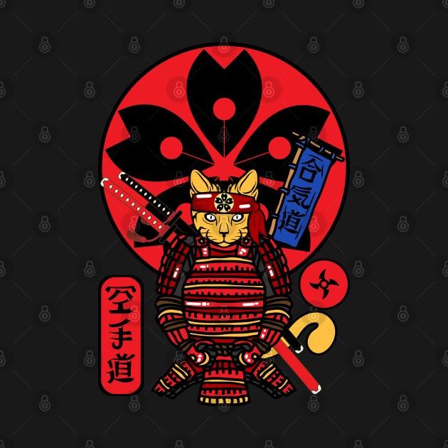 Samurai Cat by FullOnNostalgia