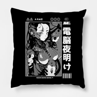 Cyberpunk Anime | Japan Streetwear | Japanese Manga Aesthetic 07 Pillow