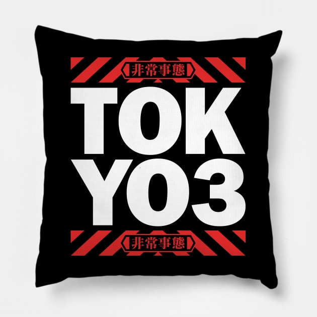 TOKYO3 Emergency [WHITE] Pillow by DCLawrenceUK