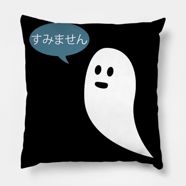 Sumimasen ghost is sorry Pillow by RandomSorcery
