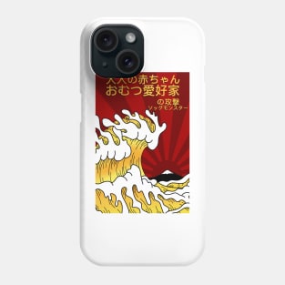 ABDL - Attack of the Sogg Monster Phone Case