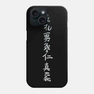 Seven Virtues of Bushido - Grey Phone Case