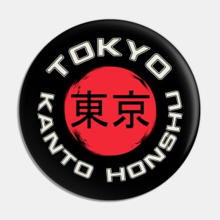 Tokyo Kanto Honshu Pin
