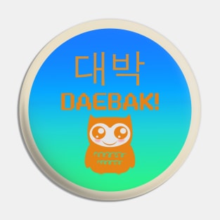 Daebak! Cute owl, blue dot Pin