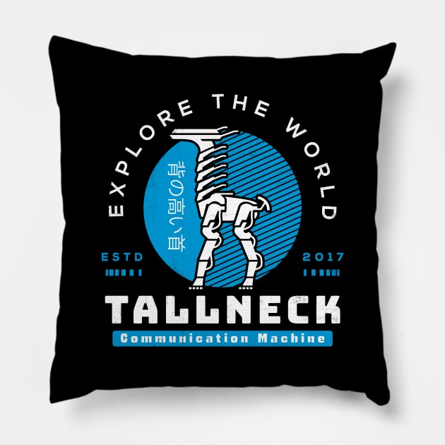 Tallneck Emblem Pillow by Lagelantee