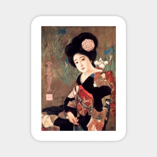 JAPAN SAKURA BEER Brand Advertisement Vintage Japanese Art Magnet