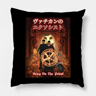 Pope's Exorcist Anime Style Pillow