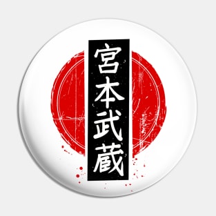 Miyamoto Musashi (Kanji) Pin