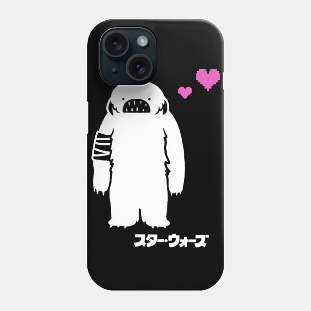 Wampa Repair Phone Case by PteranosaurusRex