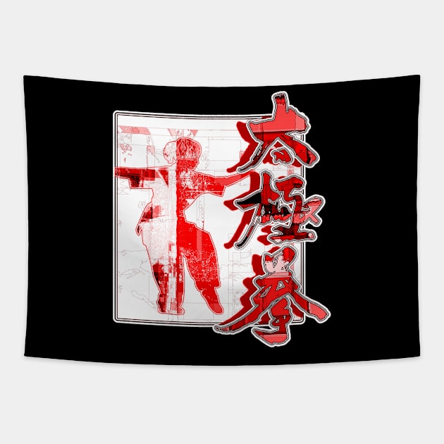 Tai Chi In Red And Black Tapestry by crunchysqueak