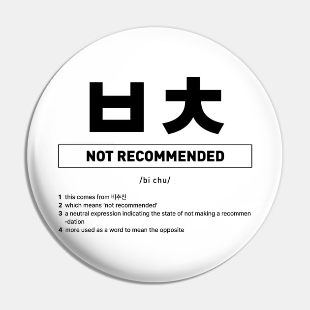 ㅂㅊ - Not Recommended in Korean Slang Pin by SIMKUNG