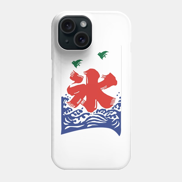 Japanese ice kanji Phone Case by Cerealbox Labs