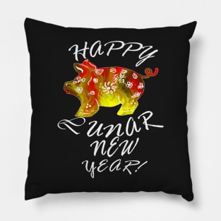 Chinese Lunar New Year of the Pig 2019 Apparel & Home Gifts Pillow